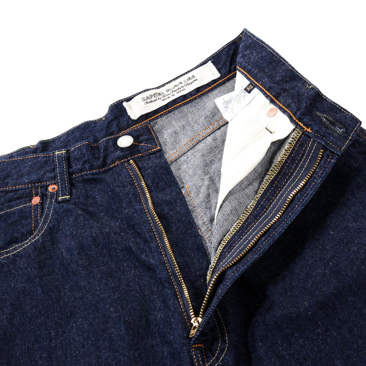 KAPITAL 12OZ DENIM 5P NEW MOMONROE ONE WASH