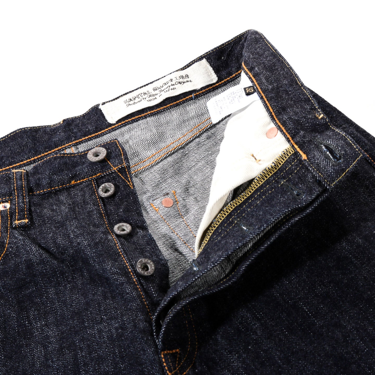 KAPITAL 13.5OZ ZIMBABWE DENIM 5P MONKEY TH ONE WASH