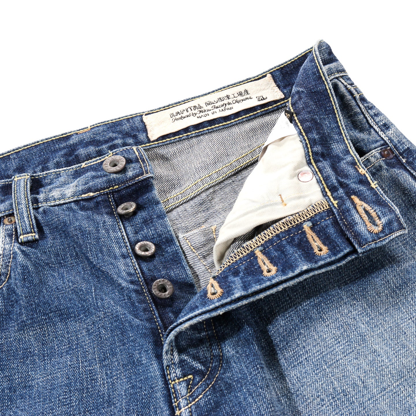 KAPITAL 13.5OZ ZIMBABWE DENIM 5P MONKEY CISCO PRO