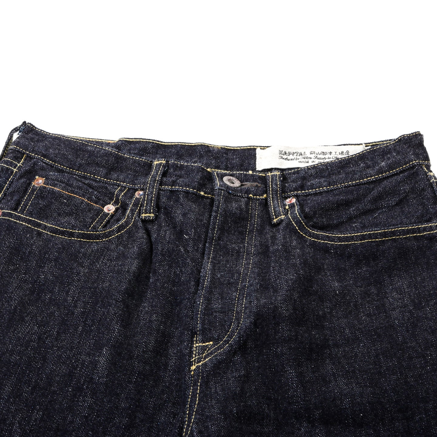 KAPITAL 13.5OZ ZIMBABWE DENIM 5P MONKEY CISCO ONE WASH
