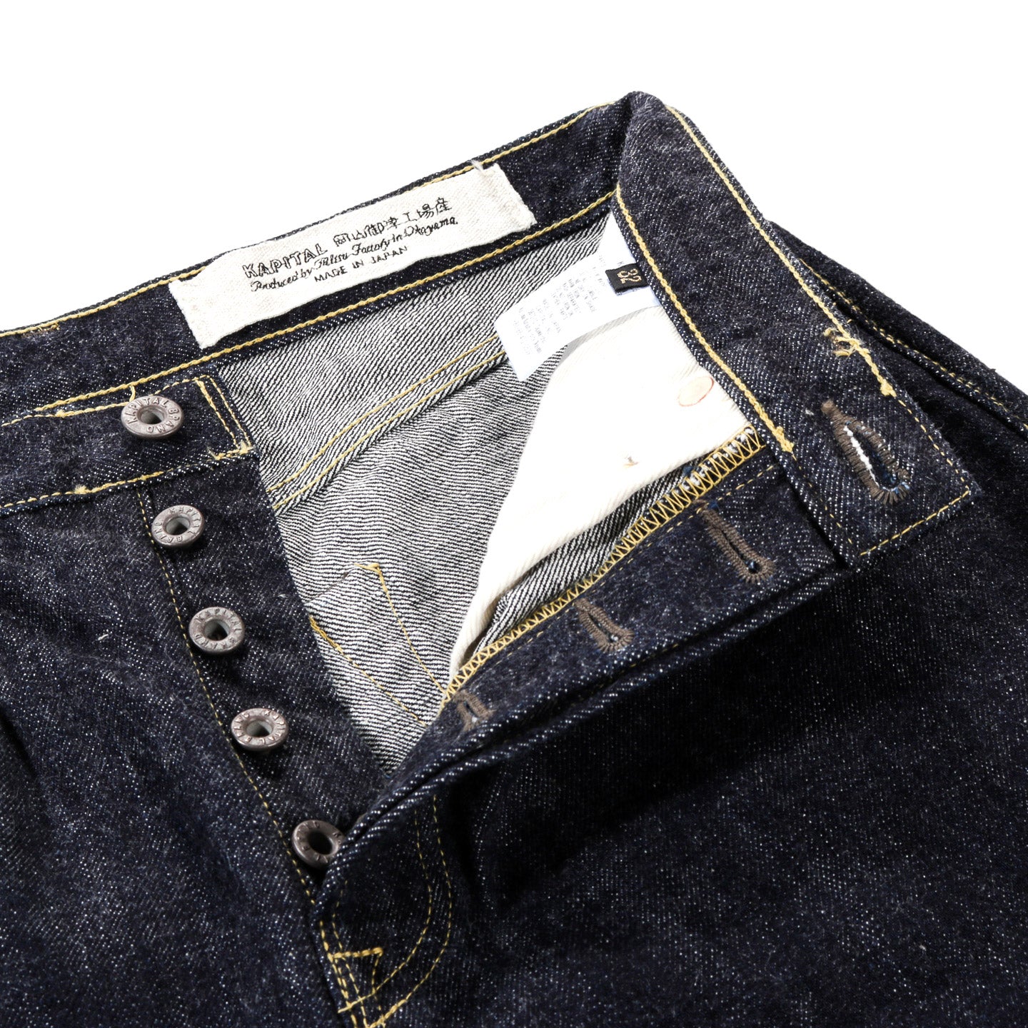 KAPITAL 13.5OZ ZIMBABWE DENIM 5P MONKEY CISCO ONE WASH