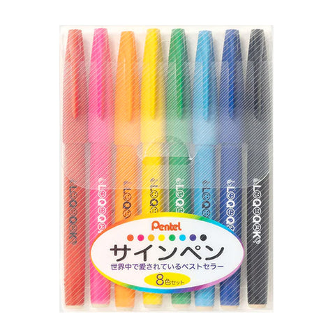 LQQK STUDIO PENTEL MARKER SET