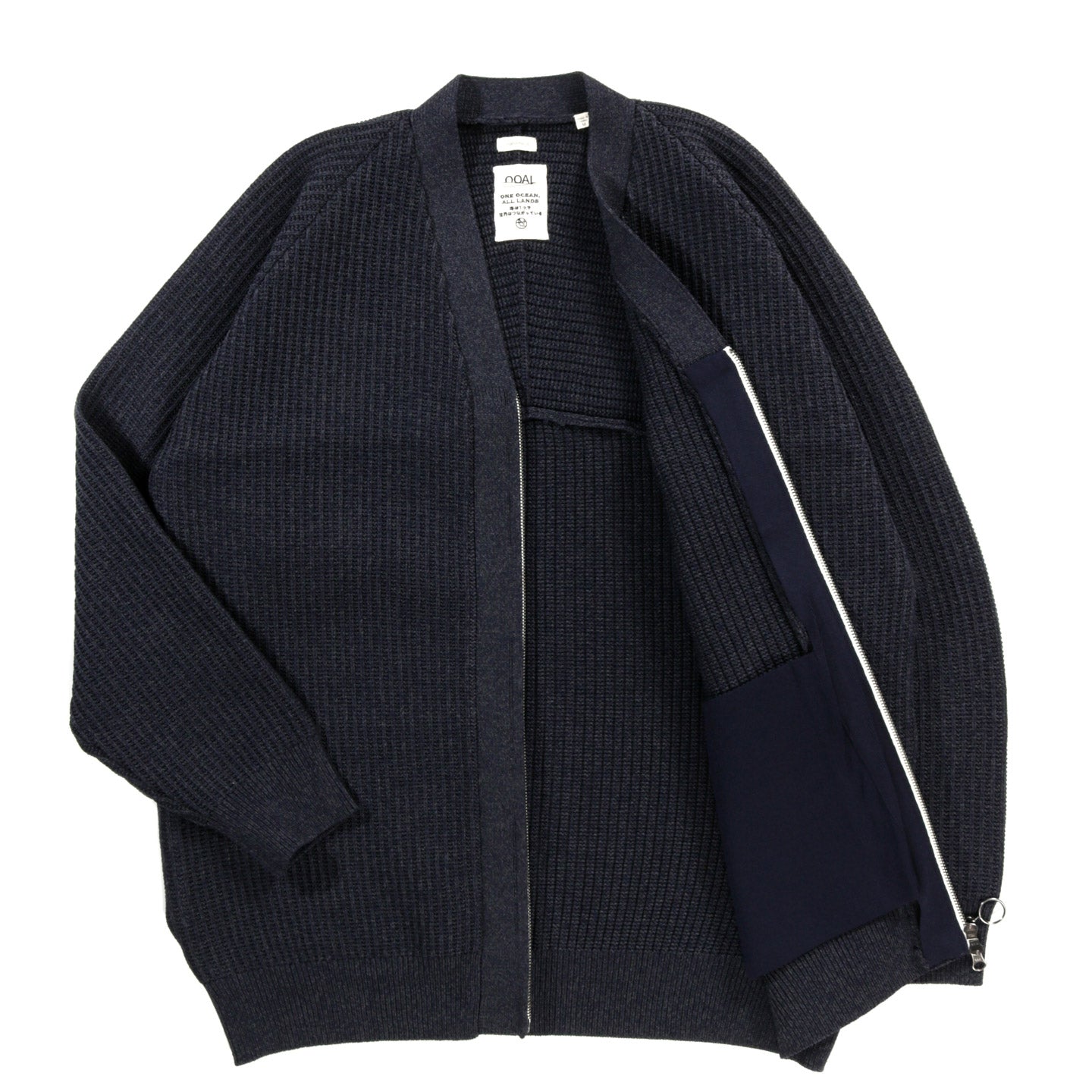 NANAMICA 5G ZIP CARDIGAN DARK NAVY