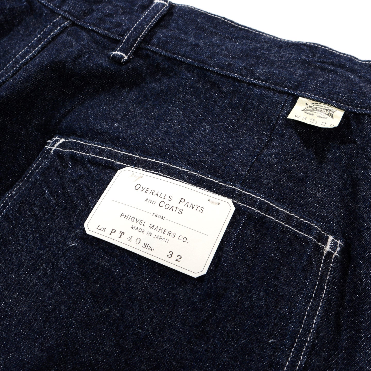 PHIGVEL MAKERS MIL DENIM TROUSERS INDIGO