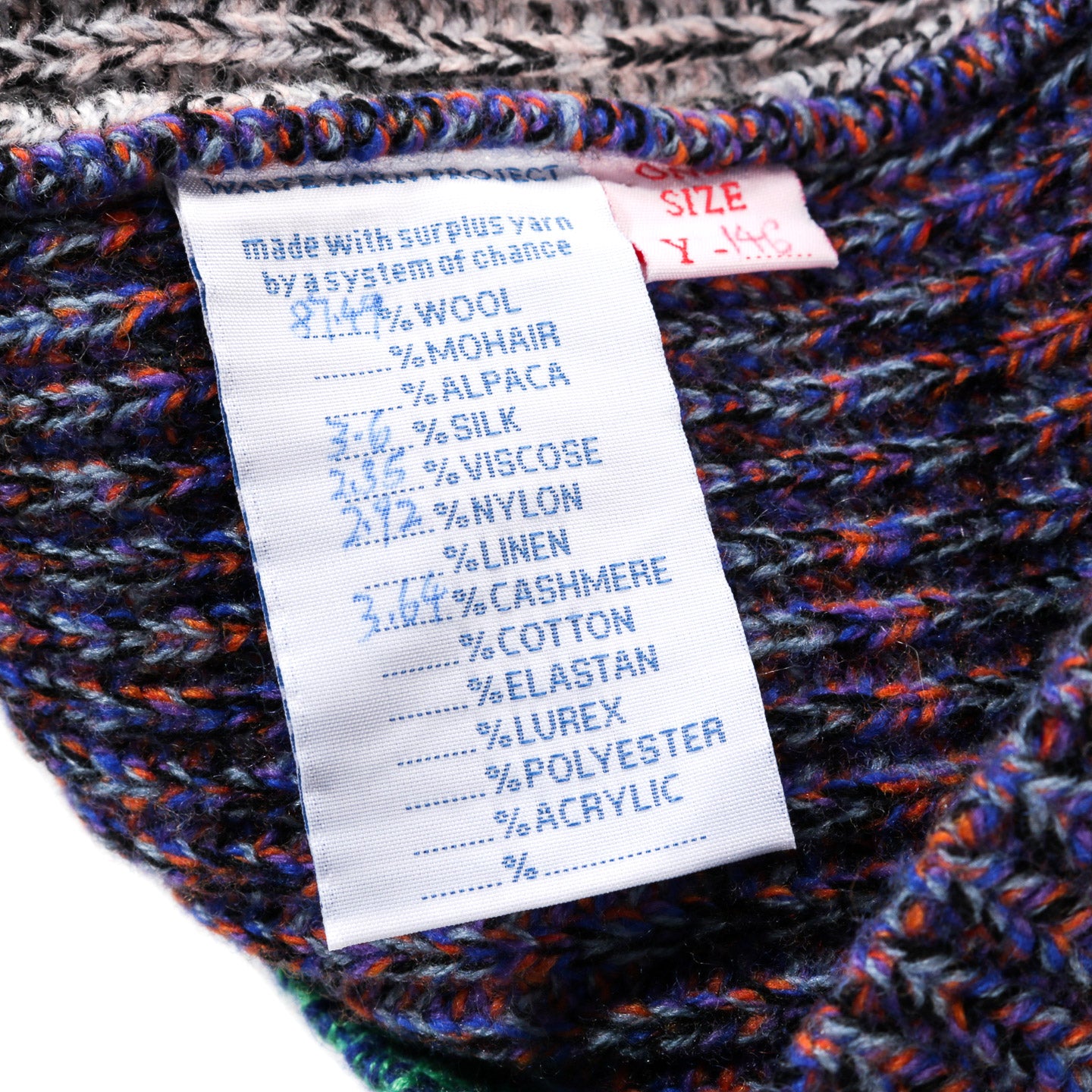 WASTE YARN PROJECT YAYA BEANIE - (B)