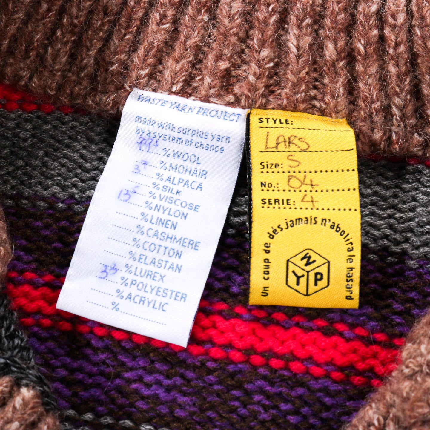 WASTE YARN PROJECT LARS CARDIGAN - S (C)