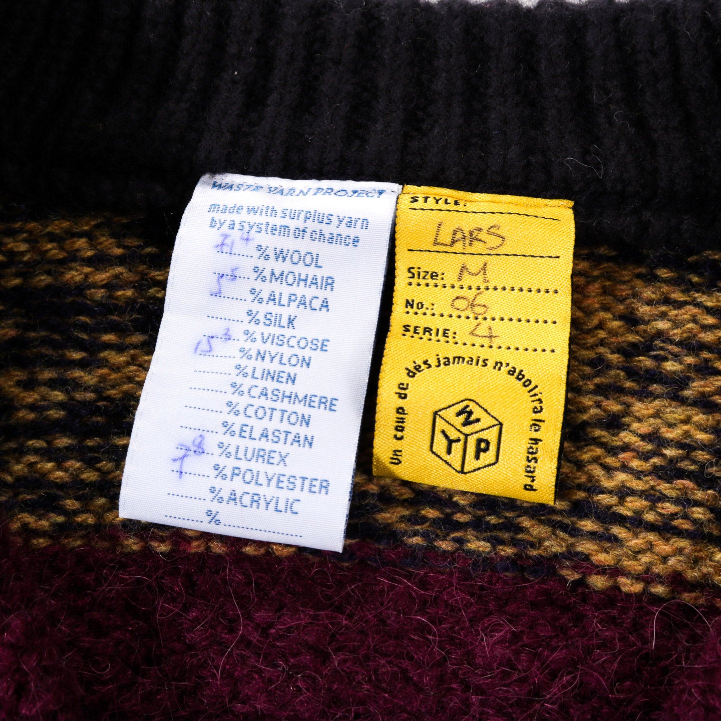 WASTE YARN PROJECT LARS CARDIGAN - M (B)