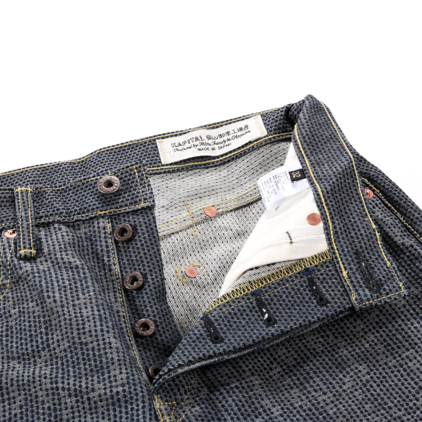 KAPITAL CENTURY DENIM NO.7-S MONKEY CISCO